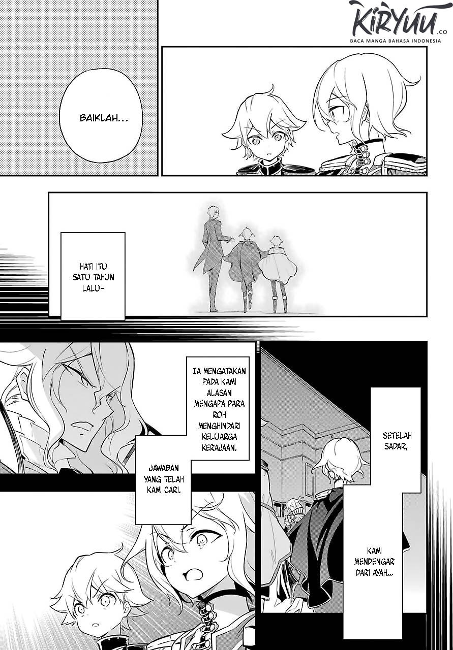 Chichi wa Eiyuu, Haha wa Seirei, Musume no Watashi wa Tenseisha Chapter 19 Bahasa Indonesia