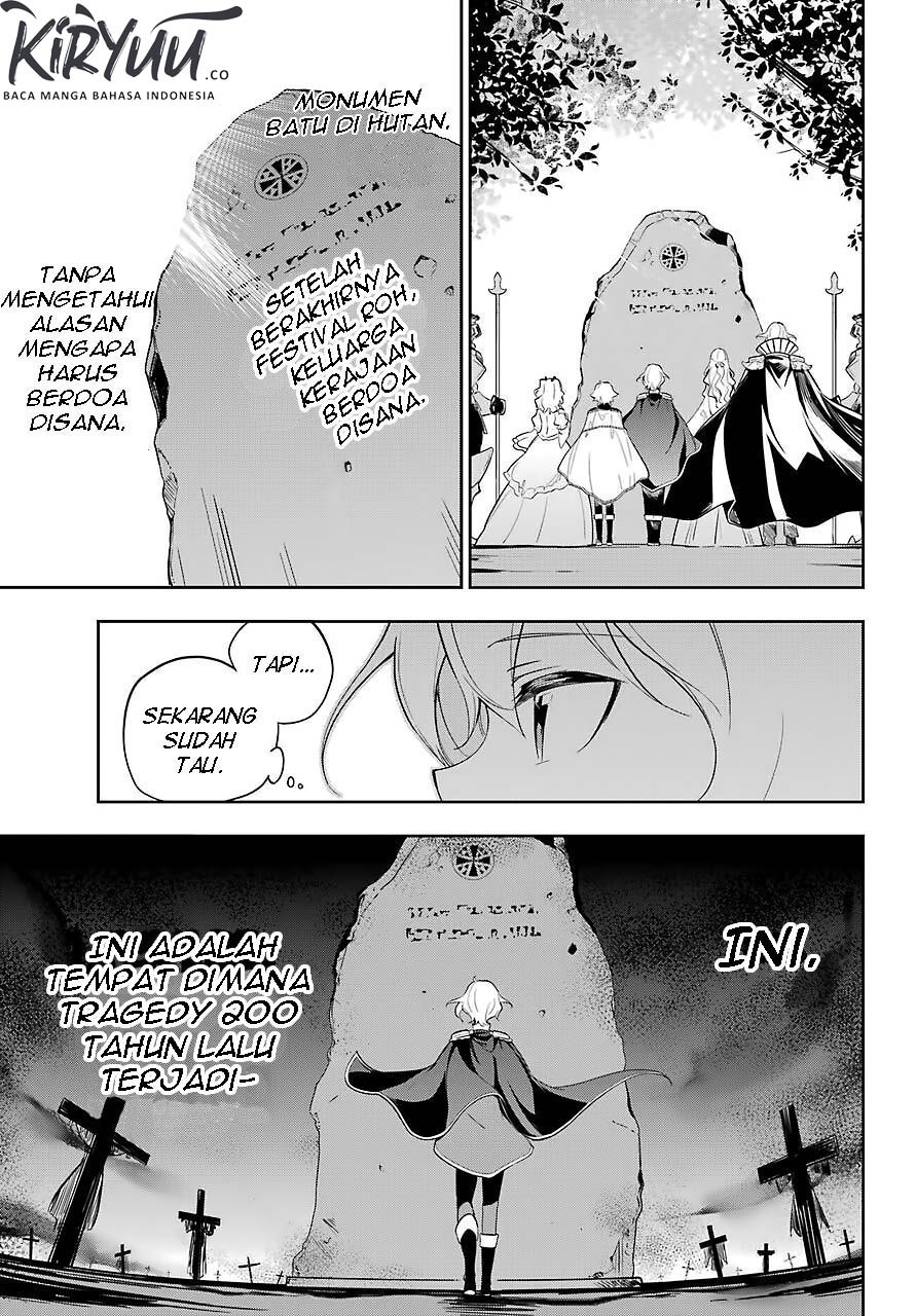 Chichi wa Eiyuu, Haha wa Seirei, Musume no Watashi wa Tenseisha Chapter 19 Bahasa Indonesia