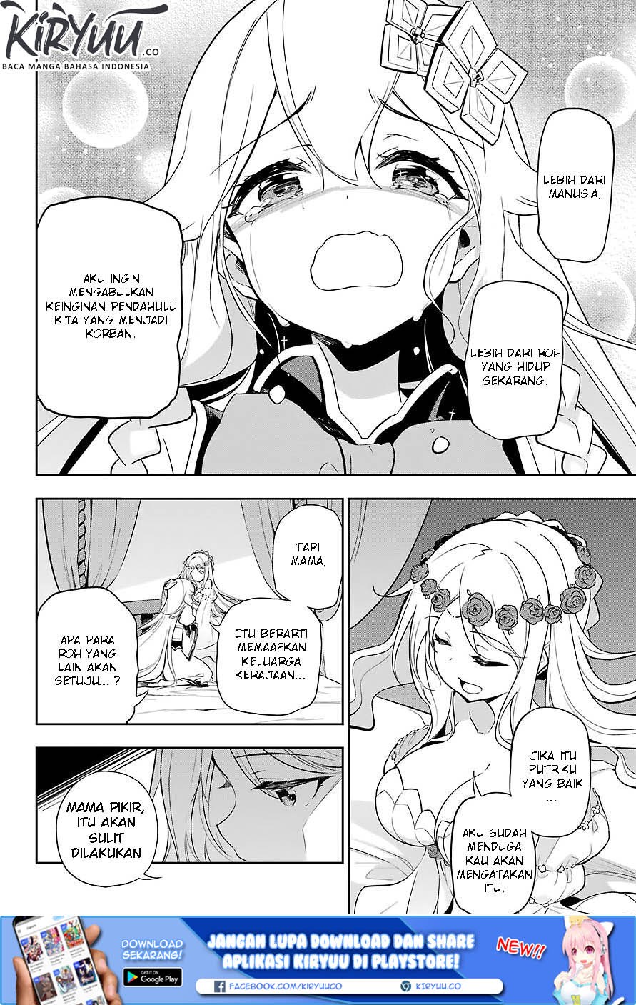 Chichi wa Eiyuu, Haha wa Seirei, Musume no Watashi wa Tenseisha Chapter 19 Bahasa Indonesia