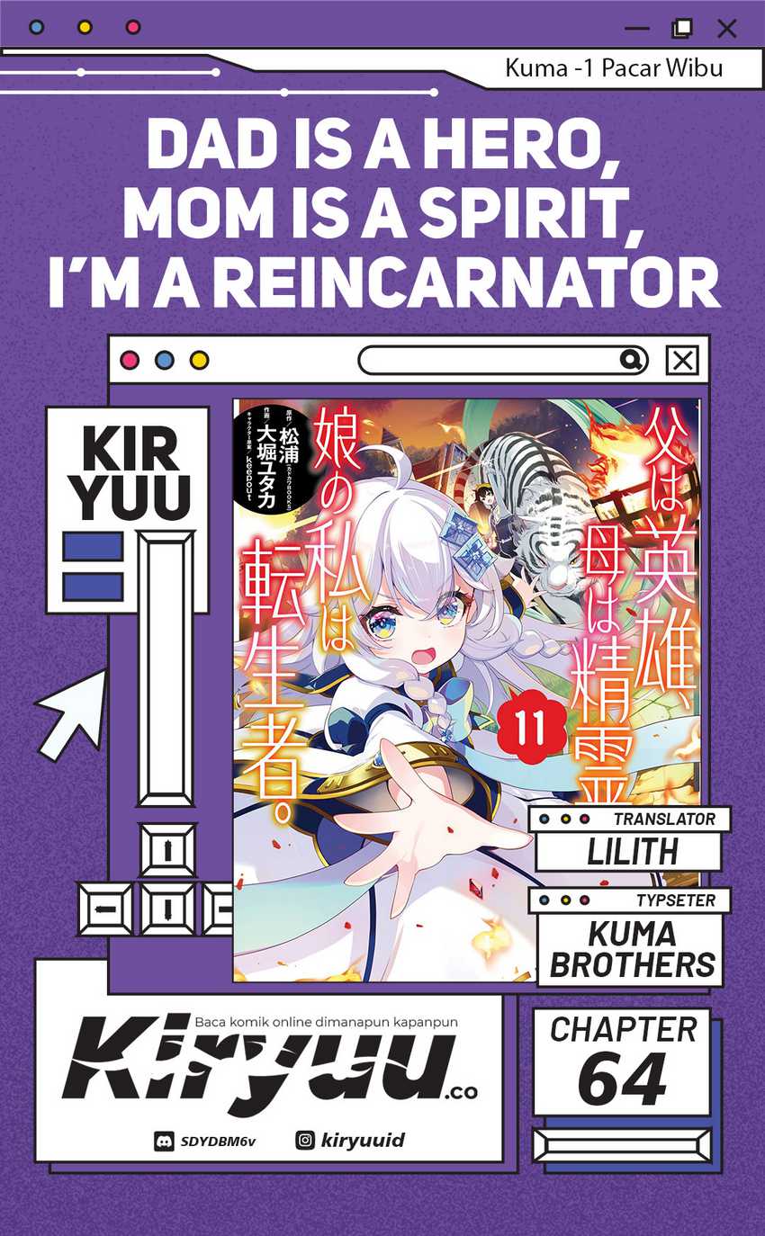 Chichi wa Eiyuu, Haha wa Seirei, Musume no Watashi wa Tenseisha Chapter 64 Bahasa Indonesia