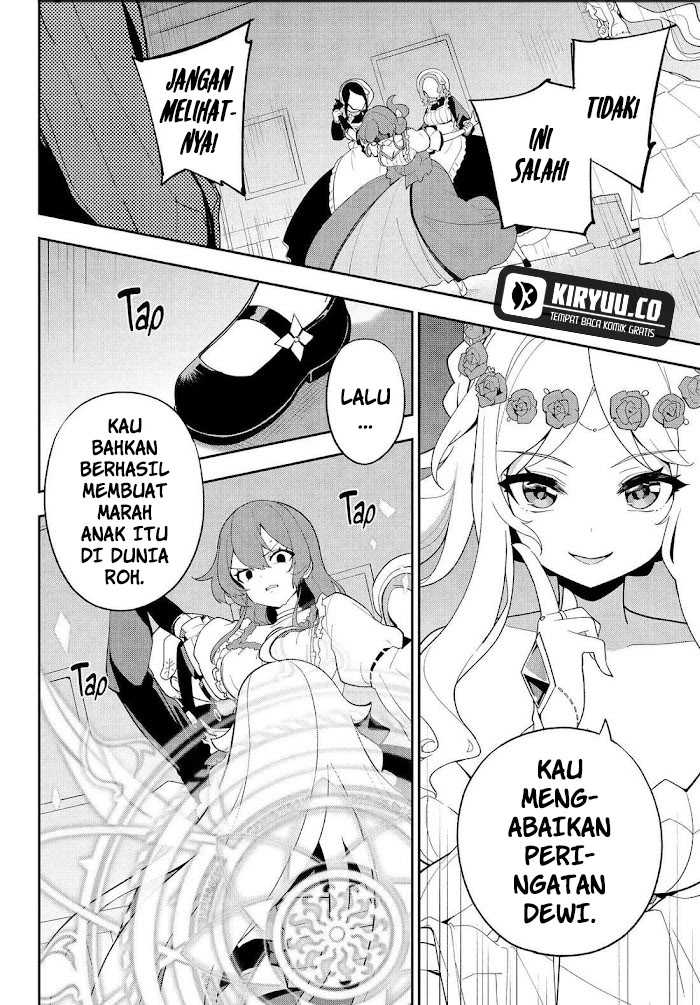 Chichi wa Eiyuu, Haha wa Seirei, Musume no Watashi wa Tenseisha (Dad Is A Hero, Mom Is A Spirit, I’m A Reincarnator) chapter 65