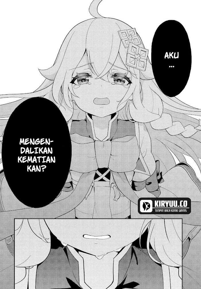 Chichi wa Eiyuu, Haha wa Seirei, Musume no Watashi wa Tenseisha (Dad Is A Hero, Mom Is A Spirit, I’m A Reincarnator) chapter 65