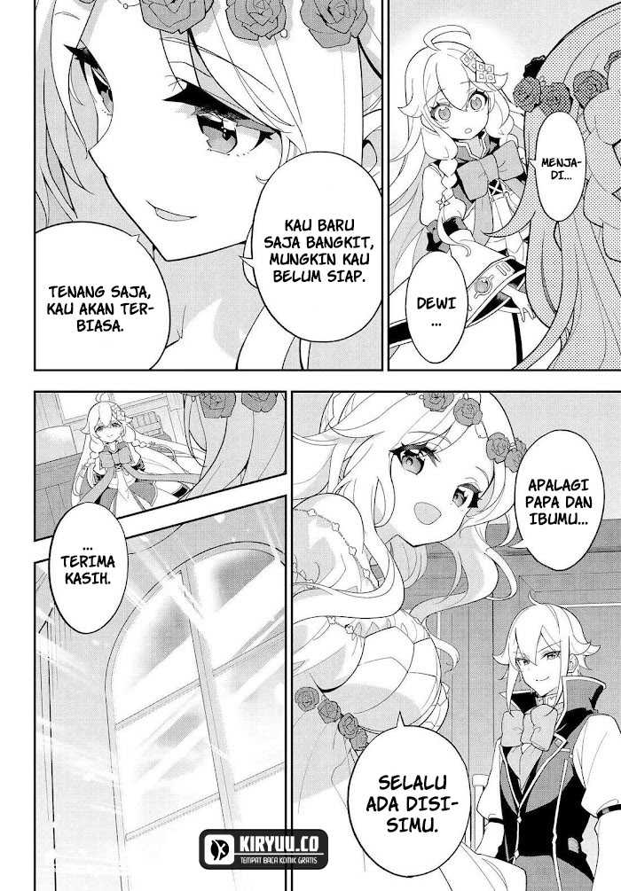 Chichi wa Eiyuu, Haha wa Seirei, Musume no Watashi wa Tenseisha (Dad Is A Hero, Mom Is A Spirit, I’m A Reincarnator) chapter 65