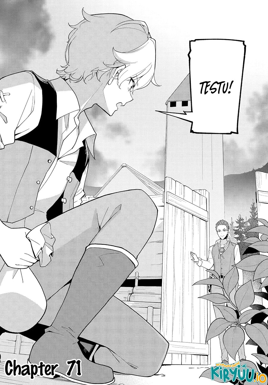 Chichi wa Eiyuu, Haha wa Seirei, Musume no Watashi wa Tenseisha (Dad Is A Hero, Mom Is A Spirit, I’m A Reincarnator) chapter 71