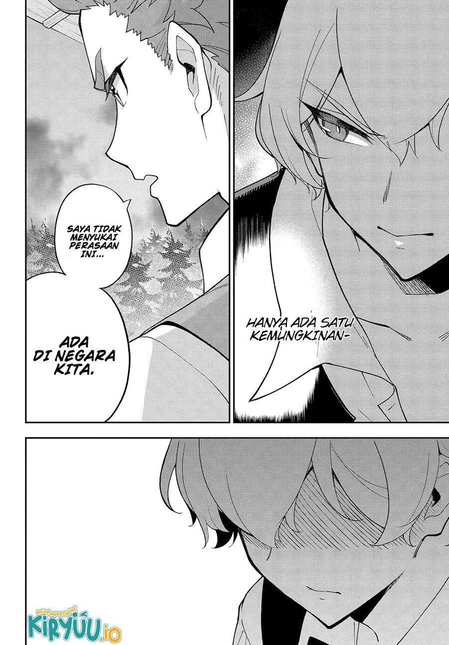 Chichi wa Eiyuu, Haha wa Seirei, Musume no Watashi wa Tenseisha (Dad Is A Hero, Mom Is A Spirit, I’m A Reincarnator) chapter 71