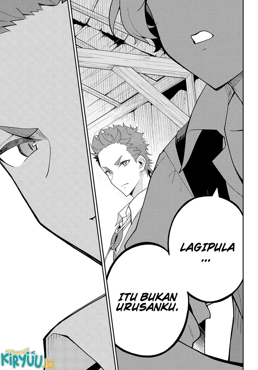 Chichi wa Eiyuu, Haha wa Seirei, Musume no Watashi wa Tenseisha (Dad Is A Hero, Mom Is A Spirit, I’m A Reincarnator) chapter 71