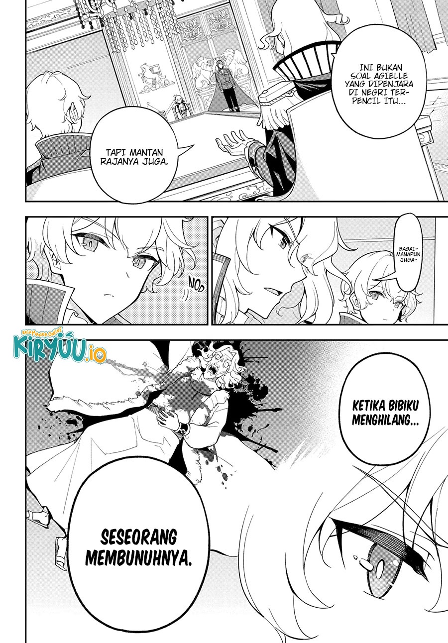 Chichi wa Eiyuu, Haha wa Seirei, Musume no Watashi wa Tenseisha (Dad Is A Hero, Mom Is A Spirit, I’m A Reincarnator) chapter 71