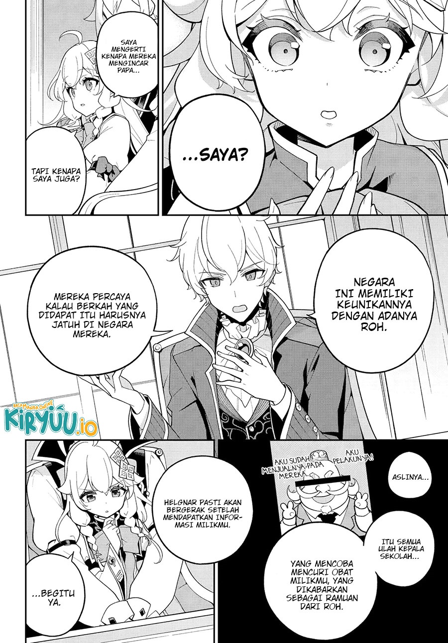 Chichi wa Eiyuu, Haha wa Seirei, Musume no Watashi wa Tenseisha (Dad Is A Hero, Mom Is A Spirit, I’m A Reincarnator) chapter 71