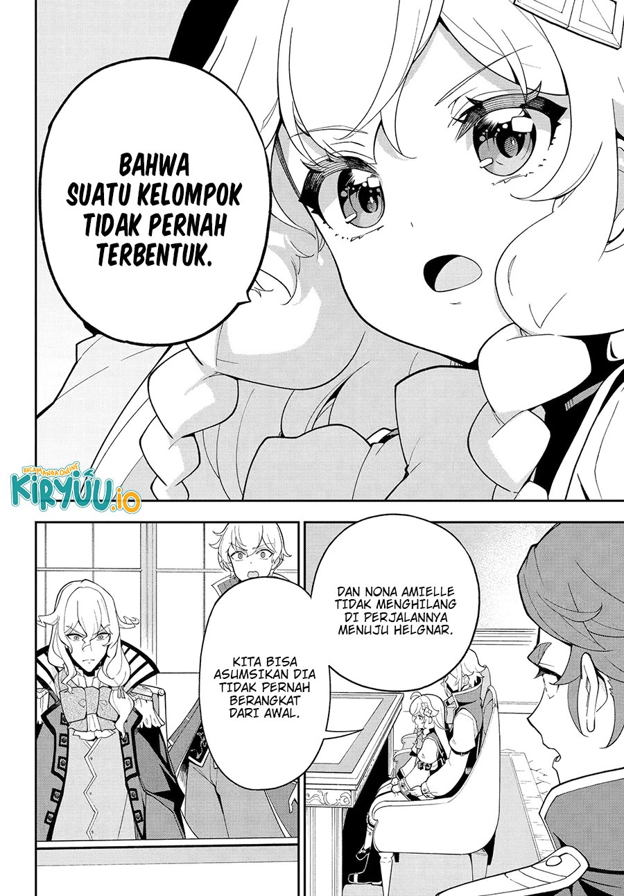 Chichi wa Eiyuu, Haha wa Seirei, Musume no Watashi wa Tenseisha (Dad Is A Hero, Mom Is A Spirit, I’m A Reincarnator) chapter 71