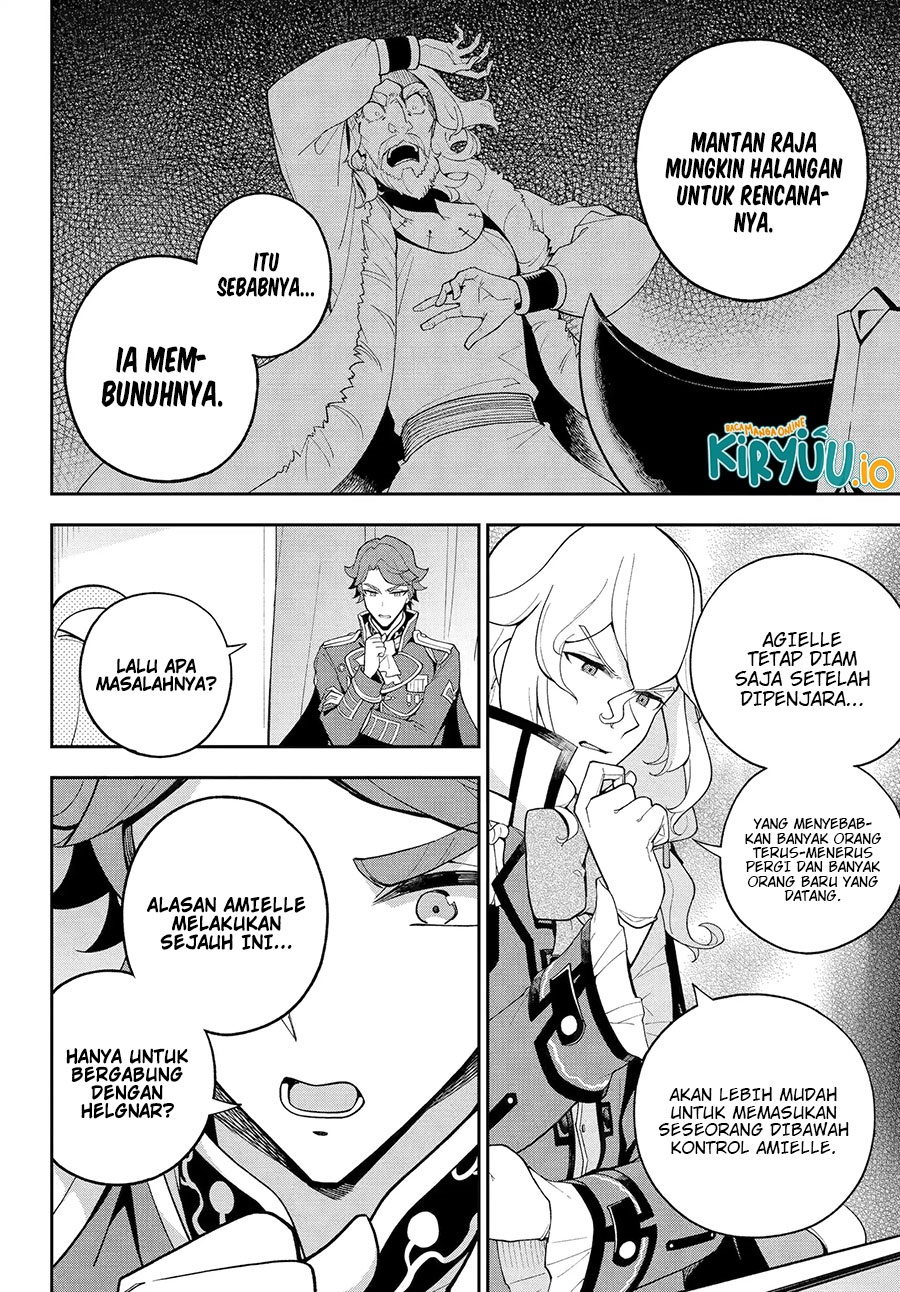 Chichi wa Eiyuu, Haha wa Seirei, Musume no Watashi wa Tenseisha (Dad Is A Hero, Mom Is A Spirit, I’m A Reincarnator) chapter 71