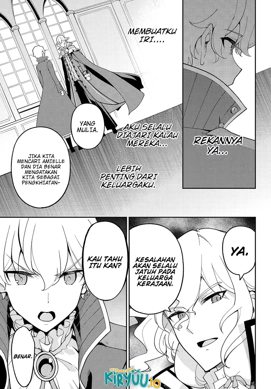 Chichi wa Eiyuu, Haha wa Seirei, Musume no Watashi wa Tenseisha (Dad Is A Hero, Mom Is A Spirit, I’m A Reincarnator) chapter 72