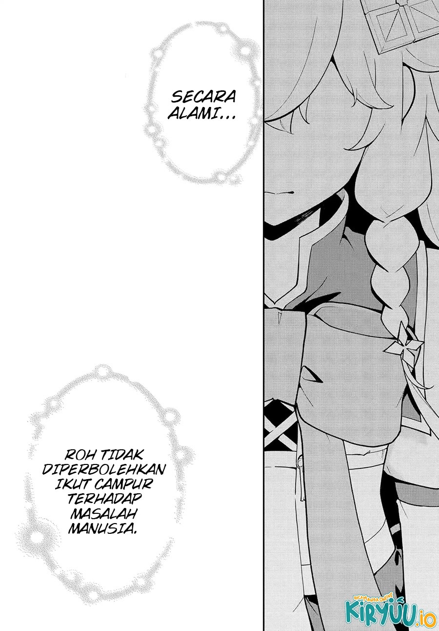 Chichi wa Eiyuu, Haha wa Seirei, Musume no Watashi wa Tenseisha (Dad Is A Hero, Mom Is A Spirit, I’m A Reincarnator) chapter 72