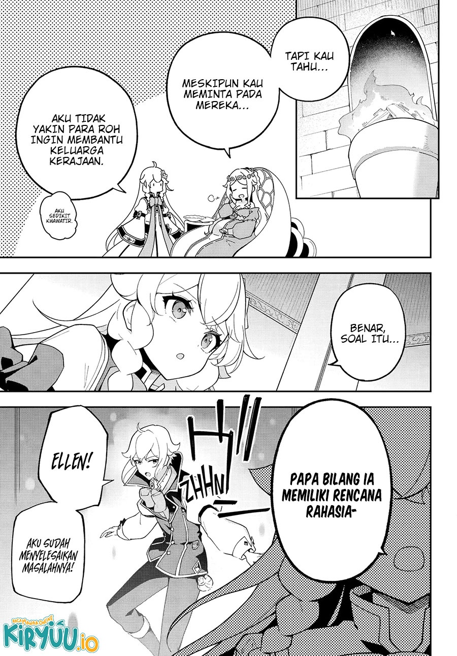 Chichi wa Eiyuu, Haha wa Seirei, Musume no Watashi wa Tenseisha (Dad Is A Hero, Mom Is A Spirit, I’m A Reincarnator) chapter 72
