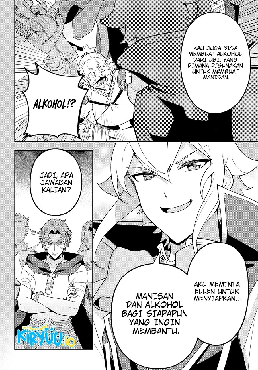 Chichi wa Eiyuu, Haha wa Seirei, Musume no Watashi wa Tenseisha Chapter 73 Bahasa Indonesia