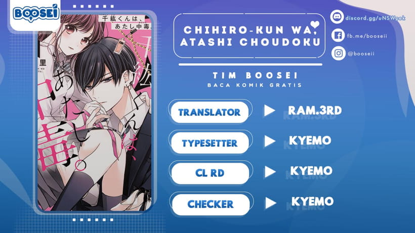 Chihiro-kun wa, Atashi Choudoku chapter 7