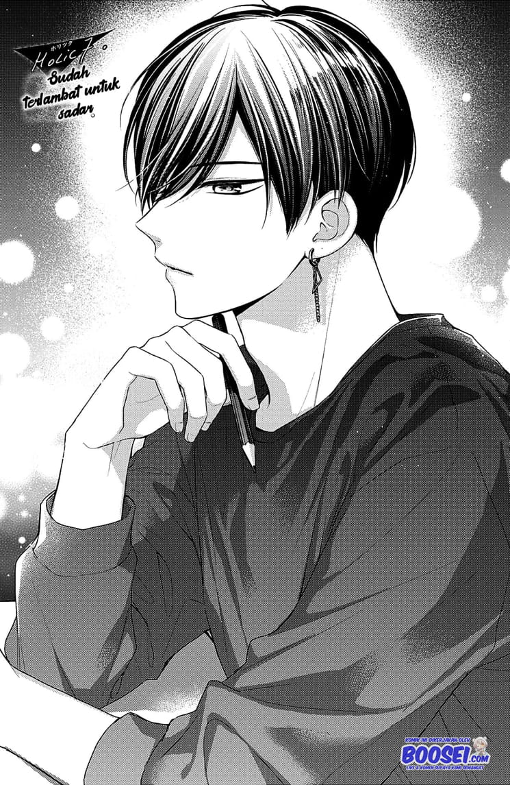 Chihiro-kun wa, Atashi Choudoku chapter 7