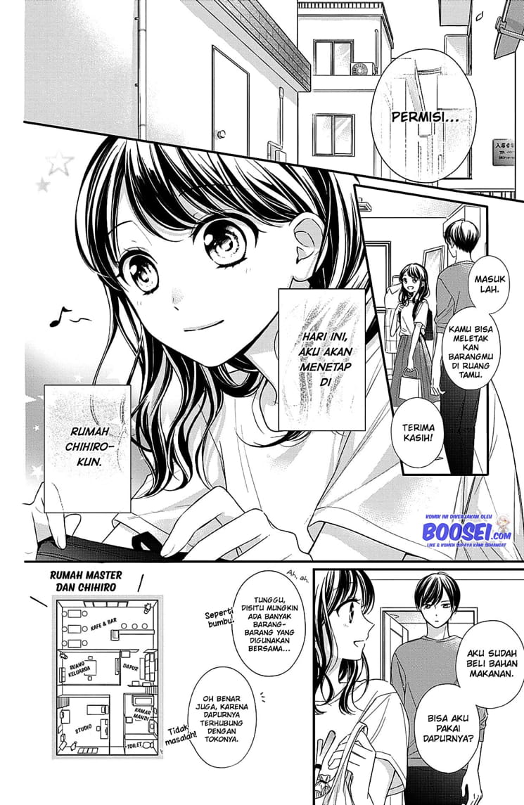 Chihiro-kun wa, Atashi Choudoku chapter 7