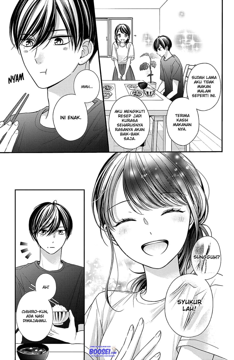 Chihiro-kun wa, Atashi Choudoku chapter 7