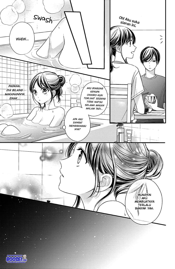 Chihiro-kun wa, Atashi Choudoku chapter 7