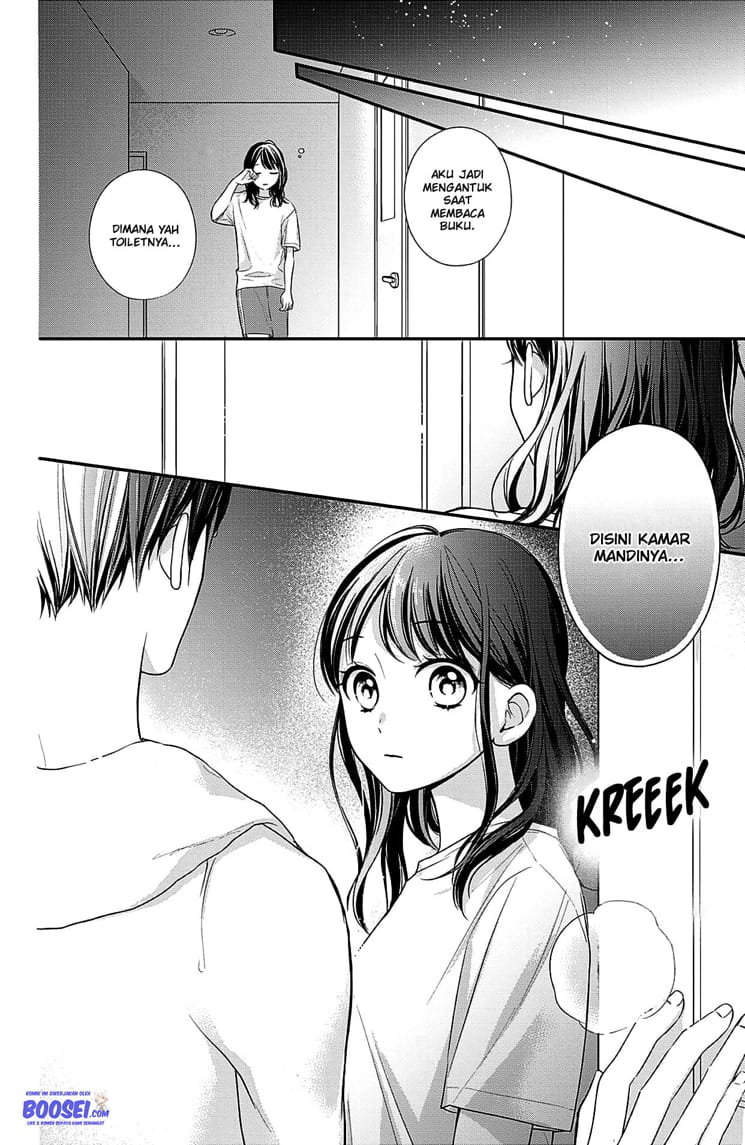 Chihiro-kun wa, Atashi Choudoku chapter 7