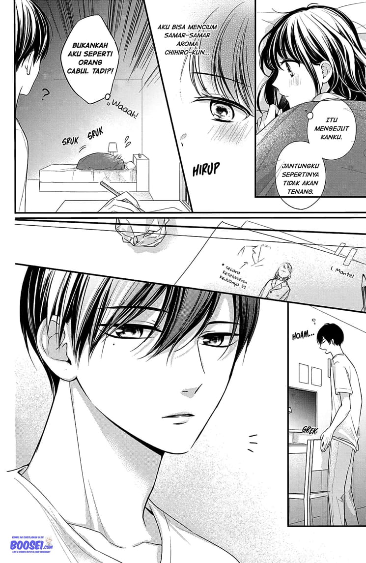 Chihiro-kun wa, Atashi Choudoku chapter 7