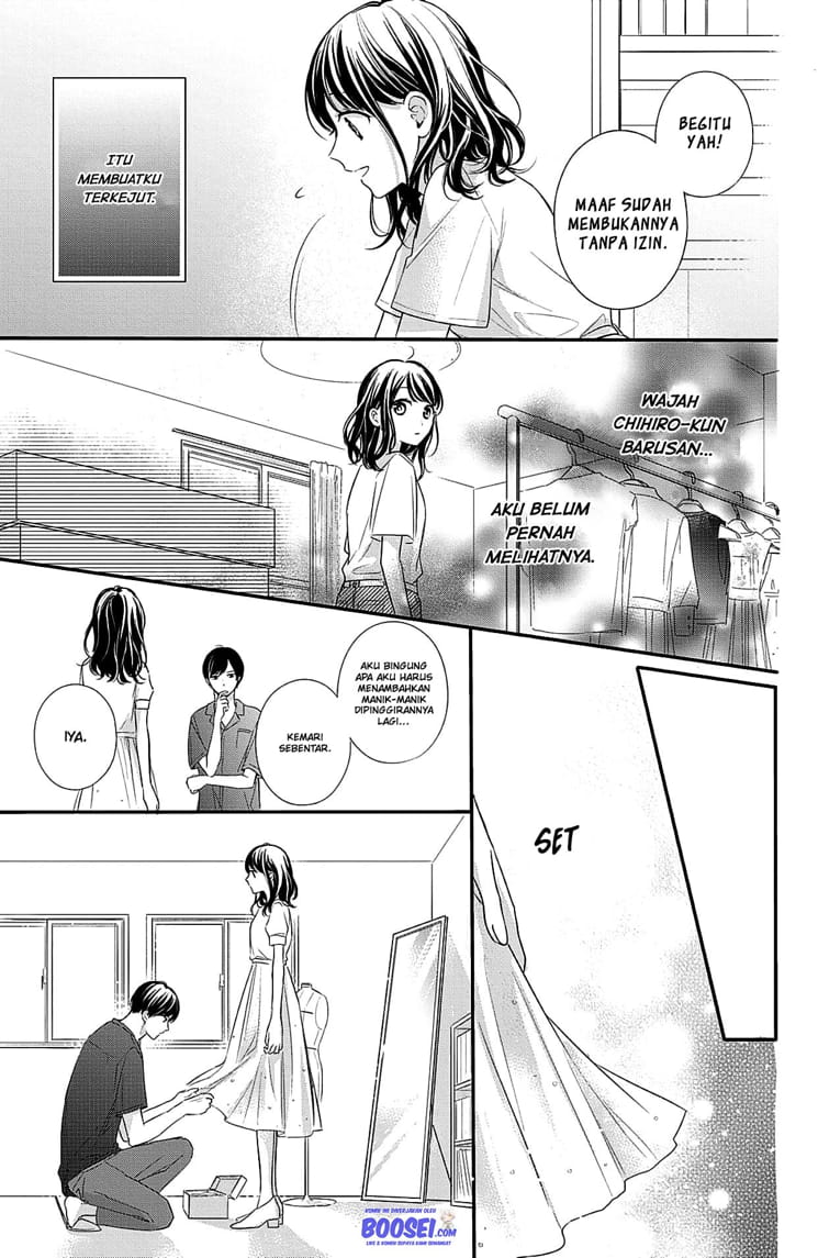 Chihiro-kun wa, Atashi Choudoku chapter 7