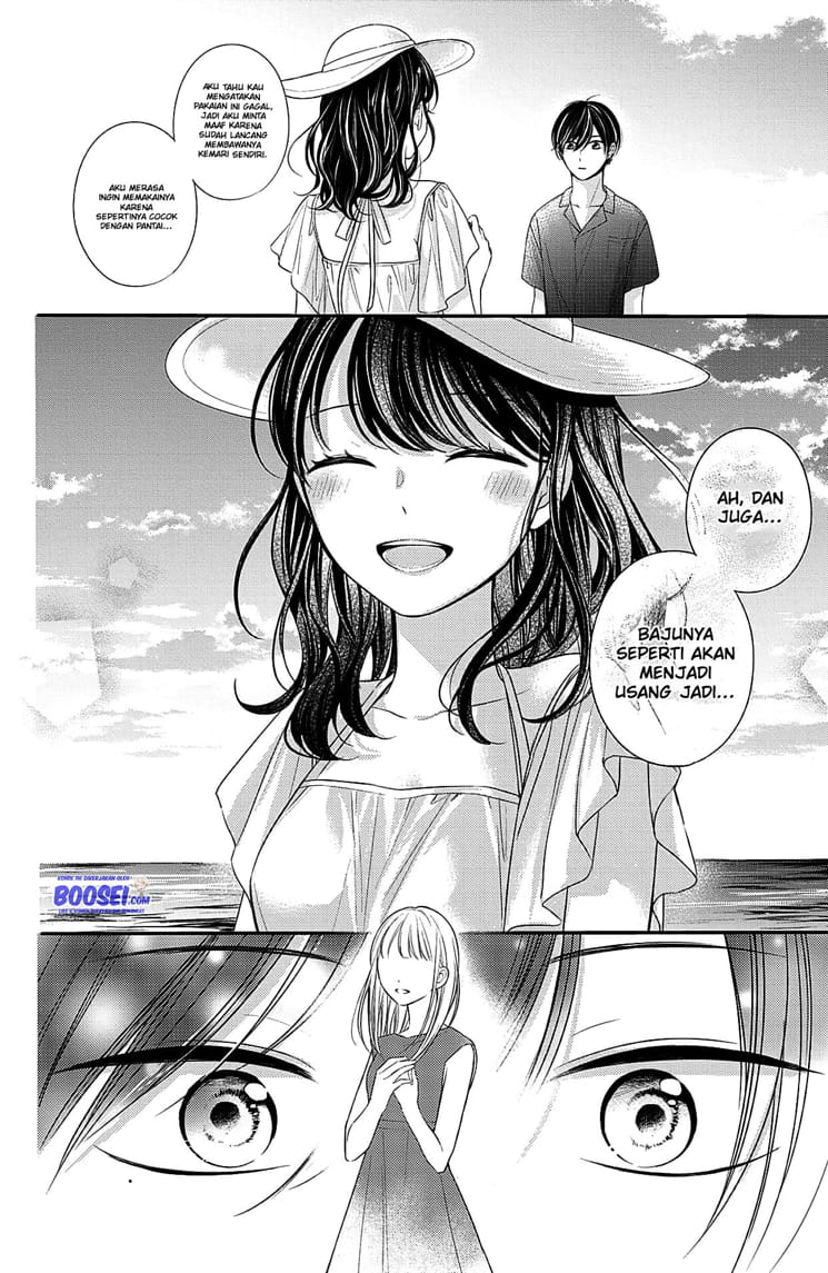 Chihiro-kun wa, Atashi Choudoku chapter 7