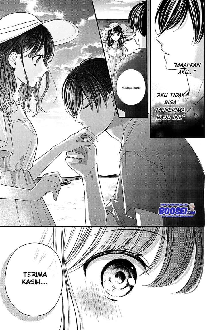 Chihiro-kun wa, Atashi Choudoku chapter 7