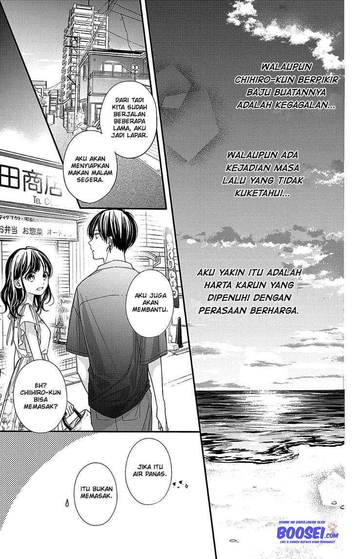 Chihiro-kun wa, Atashi Choudoku chapter 7