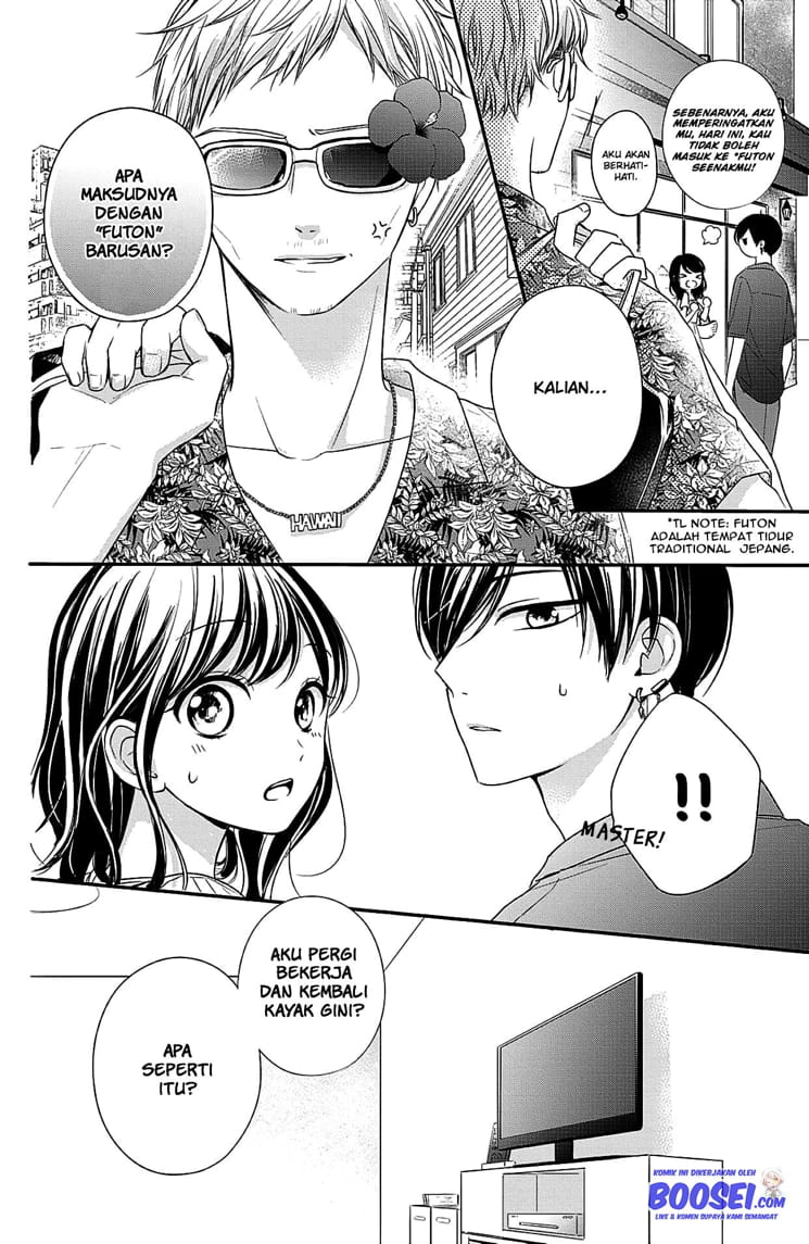 Chihiro-kun wa, Atashi Choudoku chapter 7