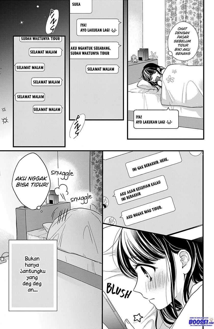 Chihiro-kun wa, Atashi Choudoku chapter 11