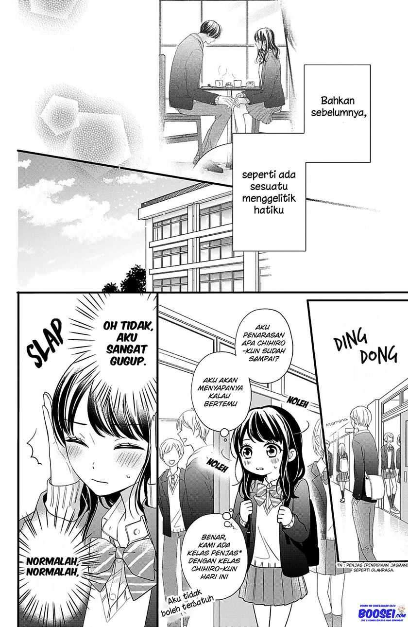 Chihiro-kun wa, Atashi Choudoku chapter 11
