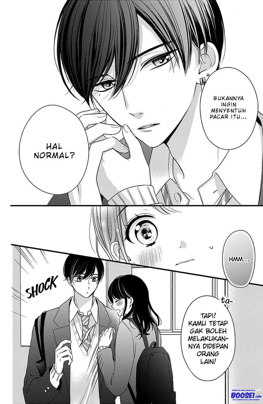 Chihiro-kun wa, Atashi Choudoku chapter 11