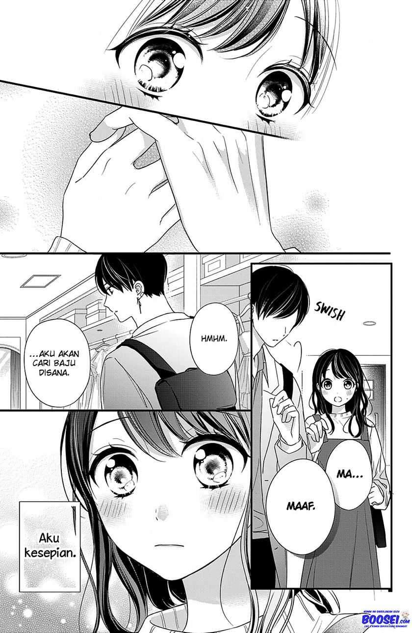 Chihiro-kun wa, Atashi Choudoku chapter 11