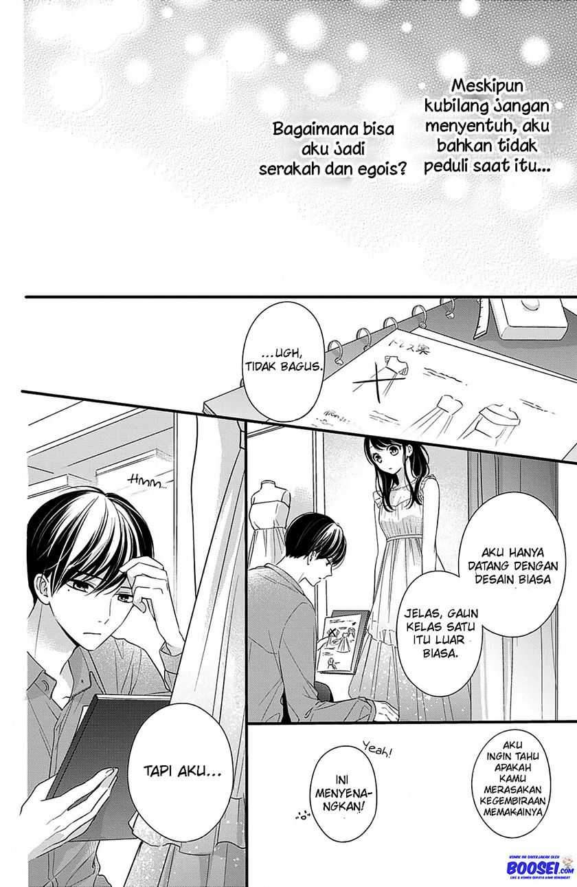 Chihiro-kun wa, Atashi Choudoku chapter 11