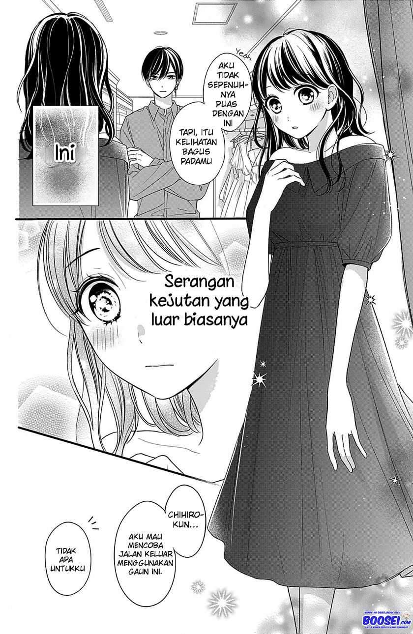 Chihiro-kun wa, Atashi Choudoku chapter 11