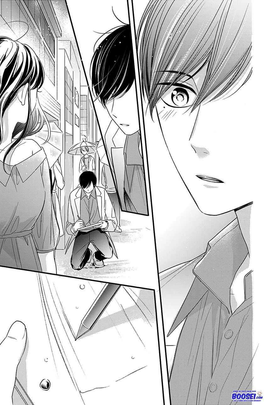 Chihiro-kun wa, Atashi Choudoku chapter 11
