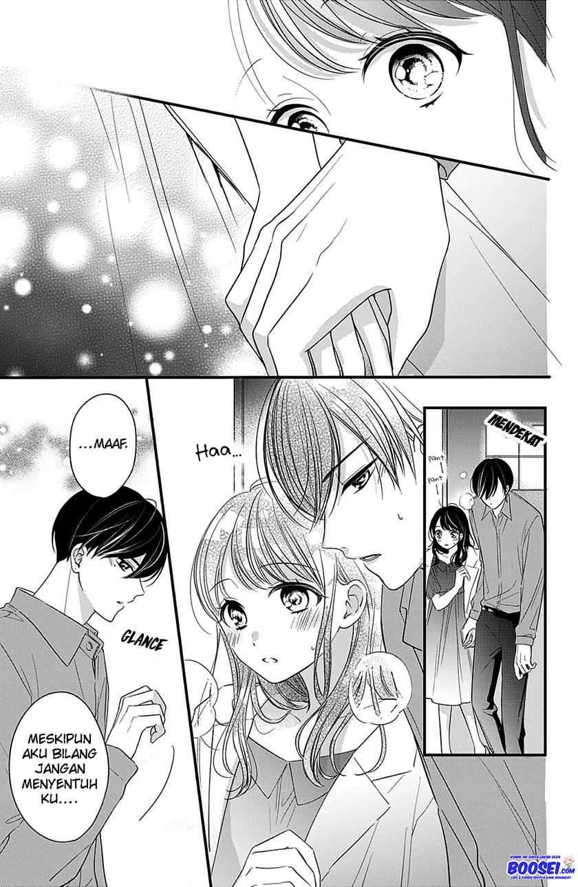 Chihiro-kun wa, Atashi Choudoku chapter 11