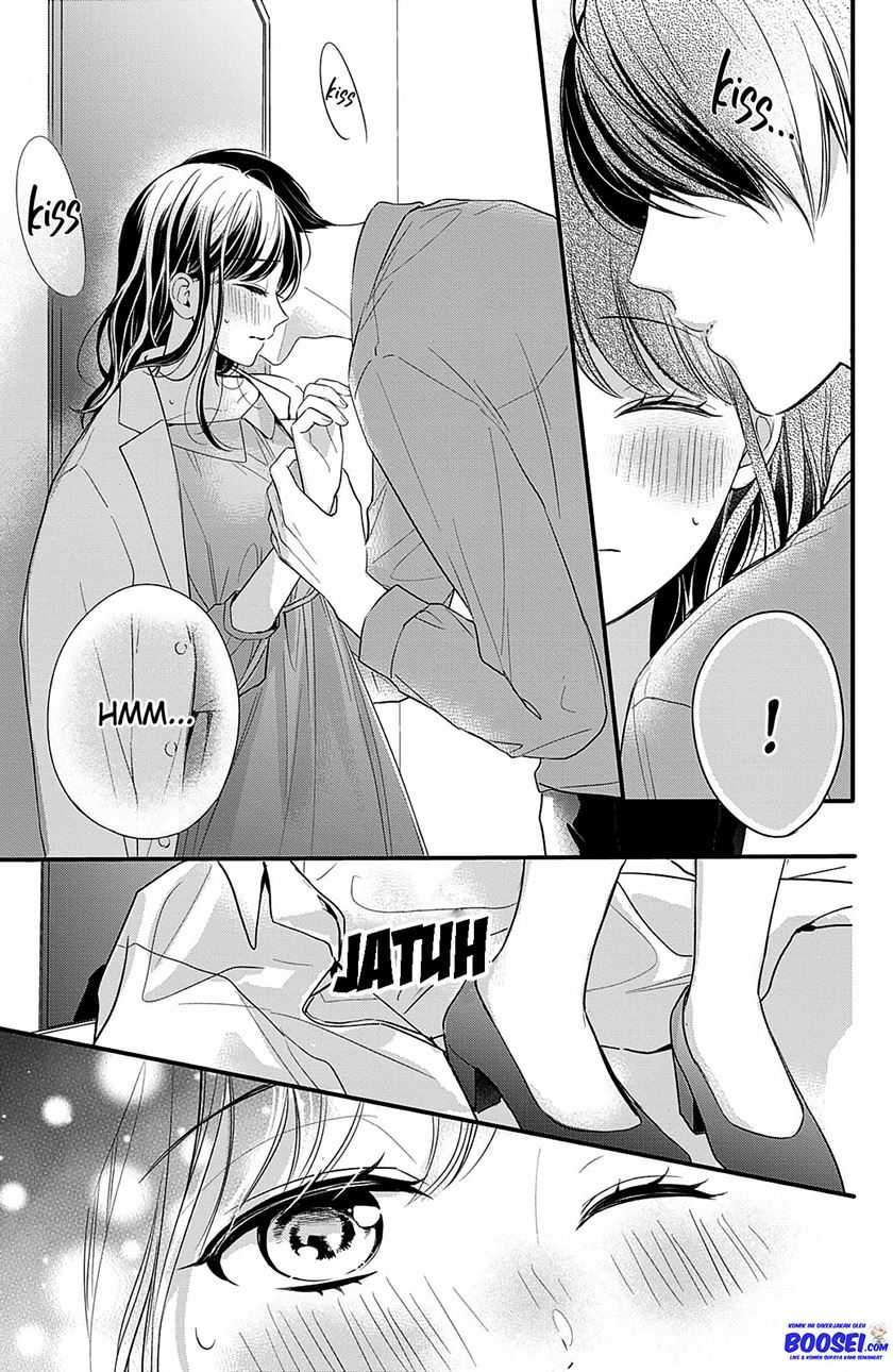 Chihiro-kun wa, Atashi Choudoku chapter 11