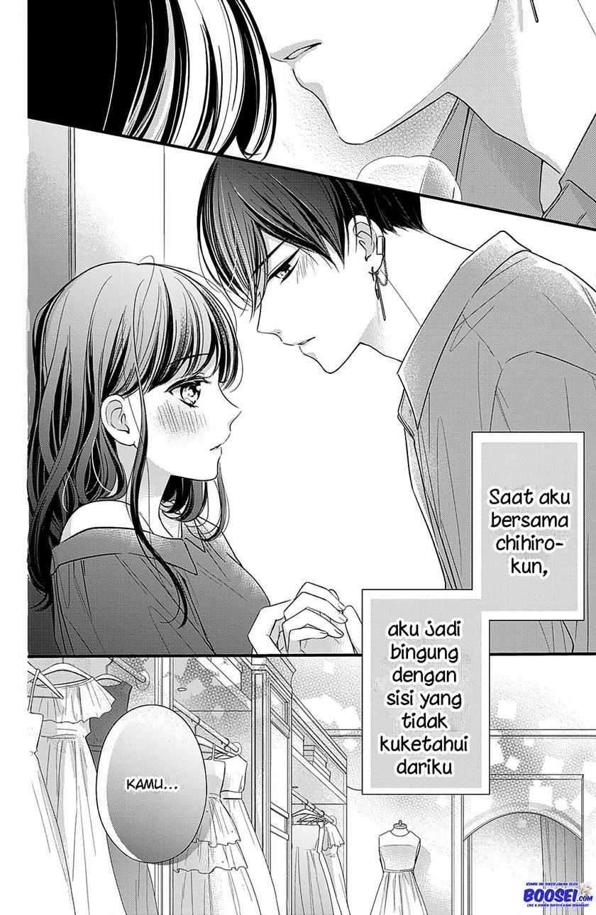 Chihiro-kun wa, Atashi Choudoku chapter 11