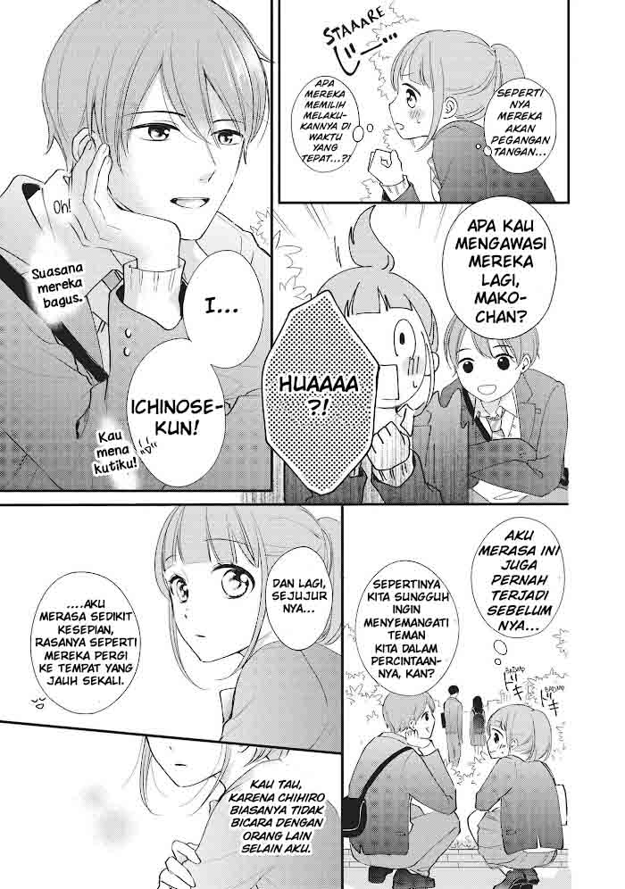 Chihiro-kun wa, Atashi Choudoku Chapter 16.5 Bahasa Indonesia