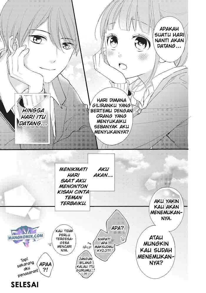 Chihiro-kun wa, Atashi Choudoku Chapter 16.5 Bahasa Indonesia