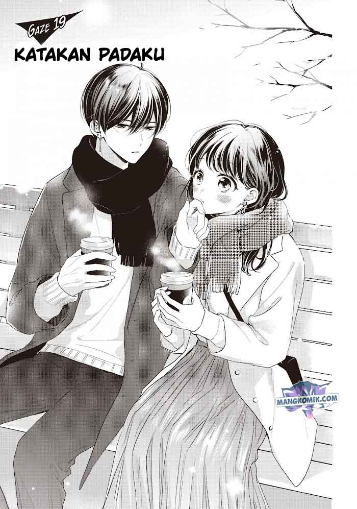 Chihiro-kun wa, Atashi Choudoku chapter 19