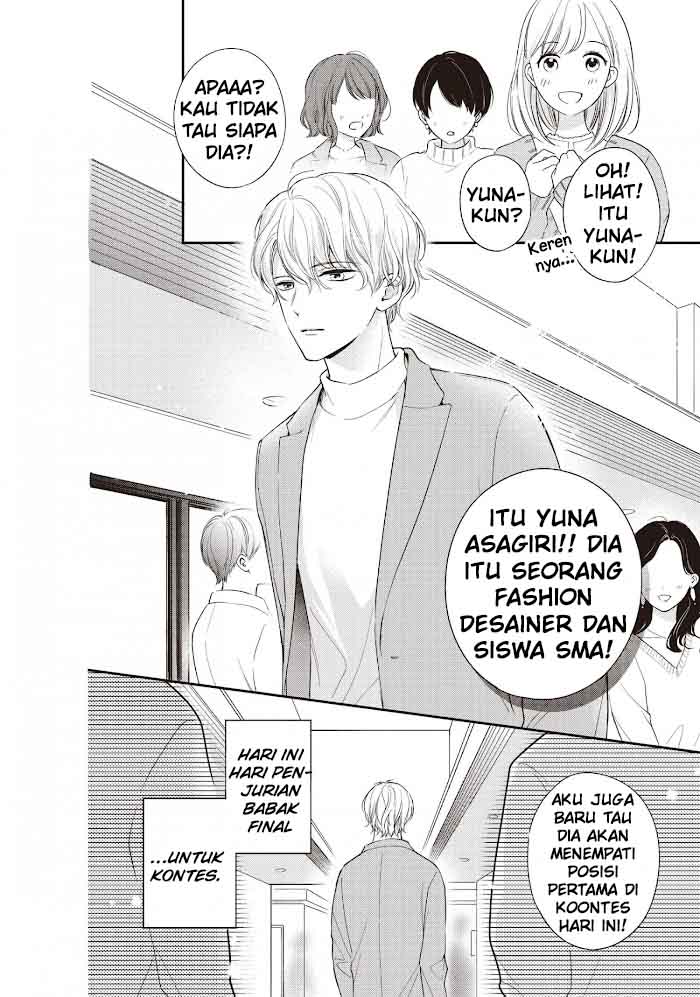 Chihiro-kun wa, Atashi Choudoku chapter 19