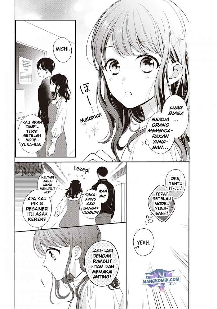 Chihiro-kun wa, Atashi Choudoku chapter 19