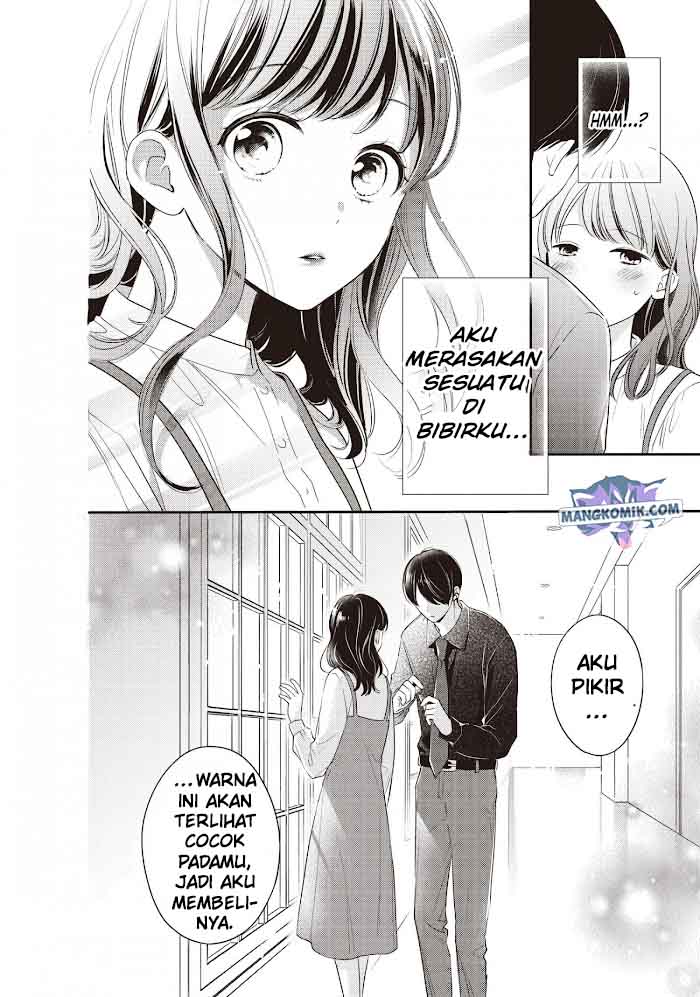 Chihiro-kun wa, Atashi Choudoku chapter 19