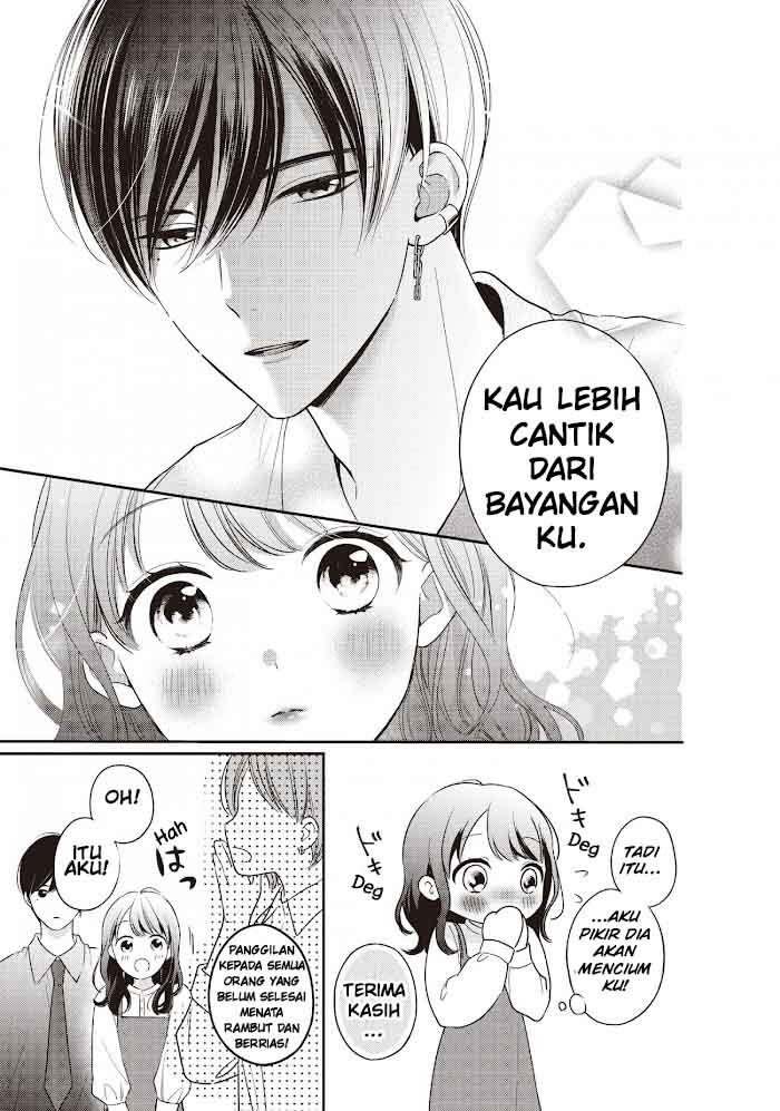Chihiro-kun wa, Atashi Choudoku chapter 19