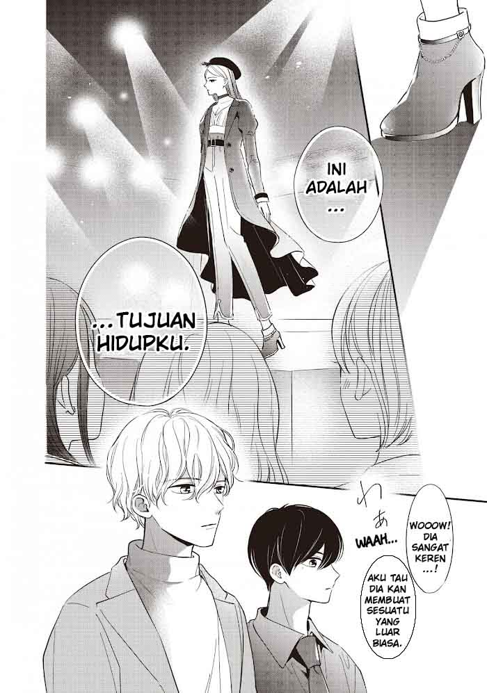 Chihiro-kun wa, Atashi Choudoku chapter 19
