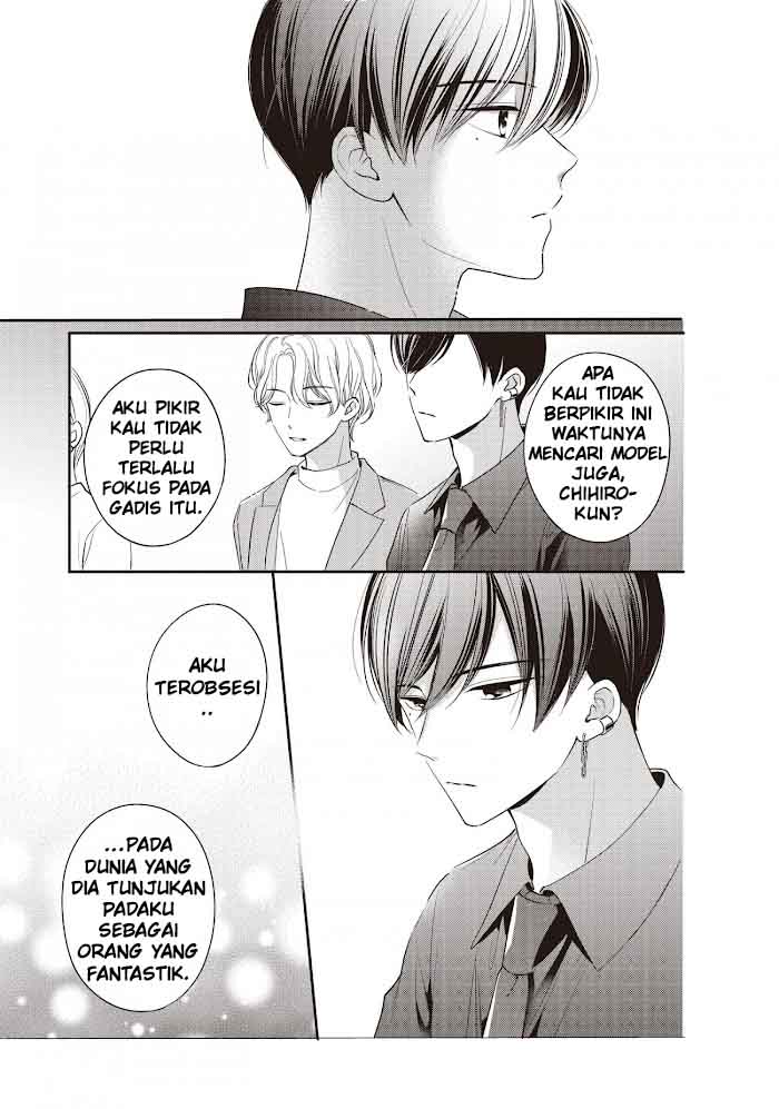 Chihiro-kun wa, Atashi Choudoku chapter 19