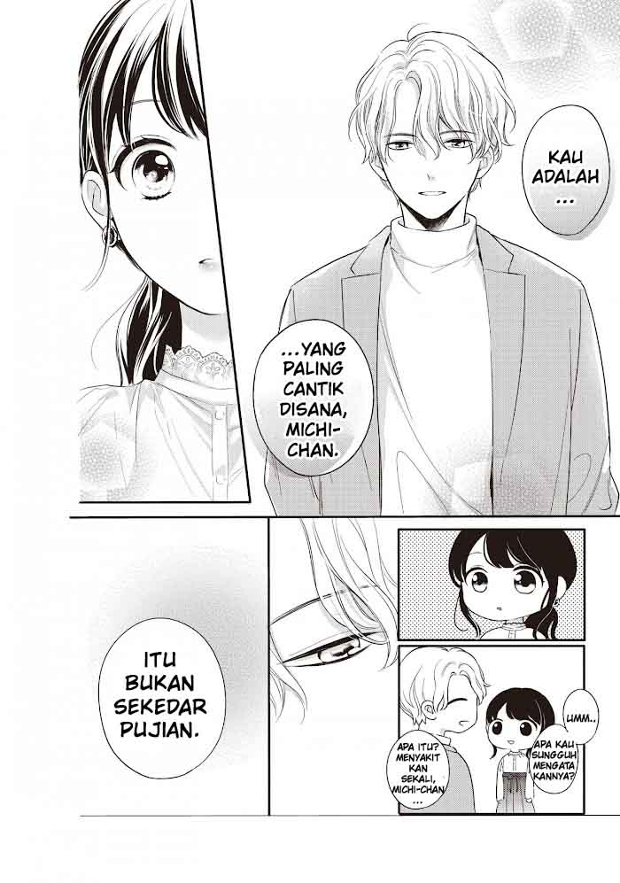 Chihiro-kun wa, Atashi Choudoku chapter 19